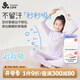 久歲伴排汗兒童保暖內(nèi)衣女童秋冬彈力薄款打底棉毛衫褲中大童居家睡衣褲