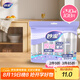 妙潔 塑料一次性杯子 茶水太空航空食品級(jí)透明加厚 108只*240ML