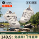 卡特兔兒童涼鞋夏季兒童運(yùn)動(dòng)鞋寶寶戶外溯溪鞋機(jī)能透氣玩水鞋子X(jué)4BF029