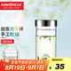 金灶（KAMJOVE）月牙杯水杯玻璃杯泡茶杯耐熱玻璃便攜車載杯茶具 個人水杯 TP-57/380毫升