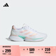 adidas領航系列Supernova Eterno舒適隨心暢跑慢跑鞋女子阿迪達斯   白/沙棕   37