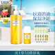 橄欖卸妝油330ml 溫和卸妝易乳化不油膩敏肌可用潔顏油