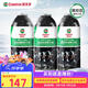 汽車雪種冷媒空調(diào)制冷劑液工具套裝加氟FHC134a氟利昂環(huán)保3瓶裝