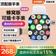 智點贊新款華強(qiáng)北頂配智能電話手表WatchS10/S11插卡4G/5G卡全網(wǎng)通Wi-Fi小初高中天才大學(xué)生男女成人W527 【S10銀】高清攝像+微Q抖+長續(xù)航+雙系統(tǒng) 任意下載app+高清全面屏+高