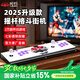 威螞搖桿街機(jī)游戲機(jī)潘多拉3D月光寶盒家用電視機(jī)老式懷舊投幣雙人格斗機(jī)