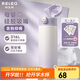 物生物保溫杯女士吸管杯高顏值孕產(chǎn)婦水杯大容量?jī)和瘜W(xué)生杯子七夕節(jié)禮物