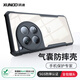 XUNDD訊迪 適用oppo一加12手機殼1+12磁吸支架保護套oneplus氣囊防摔防指紋硅膠透明全包輕薄保護殼 一加12【黑|鐳射紋】氣囊防摔認證