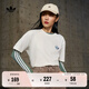 adidas經(jīng)典簡約純棉運(yùn)動(dòng)上衣短袖T恤男女夏季阿迪達(dá)斯官方三葉草   漢玉白   S