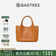 BAGTREE包包樹墩墩包輕奢品牌新款植鞣皮菜籃子手提水桶包女士包七夕禮物 焦糖色【贈(zèng)可拆卸內(nèi)袋】 高級(jí)小眾生日禮物女