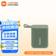 小米Redmi 藍牙音箱 黑色 小米音箱音響 長續(xù)航防塵防水 P67防水戶外便攜音響低音炮 綠色
