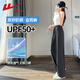 回力（Warrior）UPF50+防曬冰感直筒褲女2025年夏季潮流時尚簡約休閑百搭款褲子