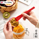 OEING水果挖球器日本牛油果去核挖肉神器切獼猴桃百香果挖勺挖籽器 紅色款(現貨)