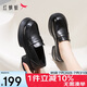 紅蜻蜓一腳蹬樂福鞋春秋厚底增高女單鞋學(xué)院風(fēng)JK女鞋WLB24643黑色35