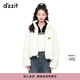 DZZIT地素 春休閑白色復(fù)古文藝仿羊羔毛外套女設(shè)計(jì)感小眾 白色 M