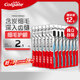高露潔（Colgate）細(xì)毛護(hù)齦備長(zhǎng)炭軟毛成人牙刷12支家庭裝款式顏色隨機(jī)發(fā)貨京東自營(yíng)