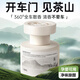 DOSCOO胖東來(lái)車(chē)載香薰高檔汽車(chē)內用出風(fēng)口香水持久留香凈化空氣去異味 爆款推薦【梔子初雪】全車(chē)秒香