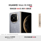 HUAWEI Mate X6 典藏版 16GB+512GB星云灰分布式玄武架構 鴻蒙大屏AI 紅楓原色影像折疊旗艦手機 折疊屏