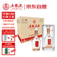 五糧液五糧頭曲盛世版 濃香型白酒 52度 500mL*6瓶 原箱裝 升學(xué)宴
