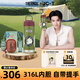 復古系列316L不銹鋼吸管杯學(xué)生水杯570ml保溫杯+杯套 綠