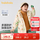 巴拉巴拉童裝兒童棉服套裝男童連帽外套2024秋冬裝兩件套208424106104
