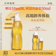 詩婷露雅甜橙卸妝油150ml 溫和清潔不糊眼敏感肌眼唇臉卸妝油養(yǎng)膚卸妝軍訓