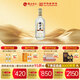 枝江枝江王四星  50度純糧酒500ml光瓶酒 口糧酒自飲 50度 500mL 1瓶