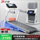 億健（YIJIAN）家庭用跑步機(jī)ELFPro 90°全折疊智能爬坡室內(nèi)走步機(jī)運(yùn)動(dòng)健身器材 