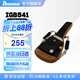 Ibanez依班娜電吉他貝斯41寸雙肩琴包 IGB541-BK 黑色
