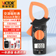 勝利儀器（VICTOR）鉗形表數字鉗型萬(wàn)用表多功能交流電流表防燒電工多用表1KA大鉗口 DM6015F 自動(dòng)多量程