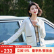 水云間白色純羊毛針織開(kāi)衫女2025春秋新款撞色設(shè)計(jì)顯瘦毛衣氣質(zhì)V領(lǐng)外套 本白 M