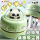 AILUKI日本熊貓電動(dòng)桌面吸塵器清潔器吸橡皮擦屑機書(shū)桌自動(dòng)鉛筆屑強力吸灰兒童學(xué)生用可愛(ài)迷你電動(dòng)大吸力熊貓胖達【吸塵器】送細節刷頭+清潔刷