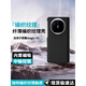 膜普適用于榮耀magic v5手機殼碳纖維紋保護套magicv5中軸磁吸鉸鏈全包防摔保護殼金屬鏡頭框新款外殼 【火星黑】納米纖維-中軸磁吸 榮耀MagicV5
