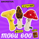 QMONSTER【新品蘑咕咕】藏食漏食狗狗玩具益智玩具貓咪消耗精力玩具 【蘑咕咕--咖色羊肚菌】