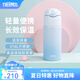 膳魔師（THERMOS）保溫杯吸管杯男女學(xué)生316L不銹鋼杯子大容量水杯生日禮物TCMI-400 夏威夷藍 400ml