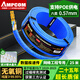 安普康（AMPCOM）純銅六類千兆網(wǎng)線 機(jī)房工程布線UTP高速網(wǎng)絡(luò)線纜 CAT6非屏蔽無氧銅POE供電雙絞線25米AMC655025