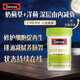 Swisse斯維詩護(hù)肝片奶薊草護(hù)肝片飛奶薊高濃度養(yǎng)肝凈肝片凈化片 【二代護(hù)肝片120?！?1瓶