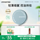 悅詩風(fēng)吟（Innisfree）控油礦物質(zhì)散粉5g持久定妝帶粉撲隱匿毛孔油皮啞光蜜粉