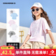 Converse【2件裝】匡威兒童T恤男童短袖兒童半袖純棉休閑圓領(lǐng)t恤兒童上衣 漿果粉+白色 160 /80 【建議身高158-170cm】