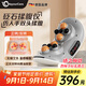 WayourCare雙頭砭石揉腹儀揉肚子艾灸腰腹部按摩器促進(jìn)腸胃蠕動按摩儀暖宮腰帶男女生日禮盒送老師教師節(jié)禮物