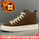 踏扣品牌男鞋2026春秋新款時(shí)尚棉鞋高幫休閑板鞋翻毛潮鞋男士短靴 棕色【加絨款】 40