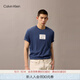Calvin KleinJeans25夏季男士簡(jiǎn)約ck鏤空字母膠印純棉針織短袖T恤4RB842G RLY-鐵藍 XL