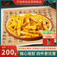齊函楊佳 烤肉生鮮半熟牛板筋 200g 安格斯牛肉燒烤食材半成品  源頭直發(fā)