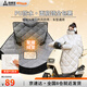 尚烤佳（Suncojia）電動(dòng)車(chē)擋風(fēng)被冬季防風(fēng)防水加厚電瓶車(chē)全包圍保暖加絨擋風(fēng)罩新款