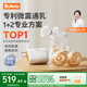 BOLOLO雙邊吸奶器電動無痛全自動吸乳微震通乳大吸力擠奶拔奶器 微震V20-APP全場景