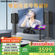 威斯汀家庭ktv音響套裝點(diǎn)歌機一體KTV唱歌全套設備K歌影院客廳卡拉OK智能語(yǔ)音點(diǎn)唱天悅專(zhuān)業(yè)音響2.0 天悅1號+381功放+K81S話(huà)筒+OK-312
