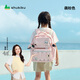 SHUKIKU趣看看兒童護脊書(shū)包小學(xué)生超輕減負背包雙肩包禮盒裝 藕粉色-L碼