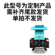 闊愛塑料粉碎機注塑機邊粉碎機水口料破碎機快速粉碎機慢速膠塑粉碎機 【強力180型380V】 九鉻硅刀片