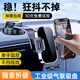 絕勢車載手機支架汽貨車專用導(dǎo)航支架儀表臺吸盤2025新款折疊支架