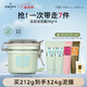 貝佳斯（BORGHESE）進(jìn)口礦物營養(yǎng)清潔泥膜面膜涂抹式泥漿男女改善干燥保濕滋潤白泥 【新品】白泥212g