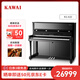 KAWAI卡瓦依立式鋼琴KS-A10高120cm家用教學(xué)考級專業(yè)演奏原聲鋼琴 120cm88鍵黑色